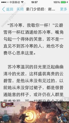 英雄联盟比赛押注app官网